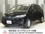 当店の販売車両はほとんどが自社での下取車とデモカー(展示 試乗車)から構成されており、安心してご購入できます。