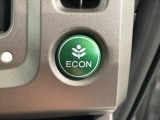 エコモードスイッチで省エネ運転も出来ます。