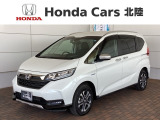 全国納車可 第三者機関証明書付 最長5年保証 ワンオ-ナ- ナビVXM-227VFNi TV Rカメラ CD録音 BTオ-ディオ DVD装備のフリードハイブリッド クロスターホンダセンシング入庫!
