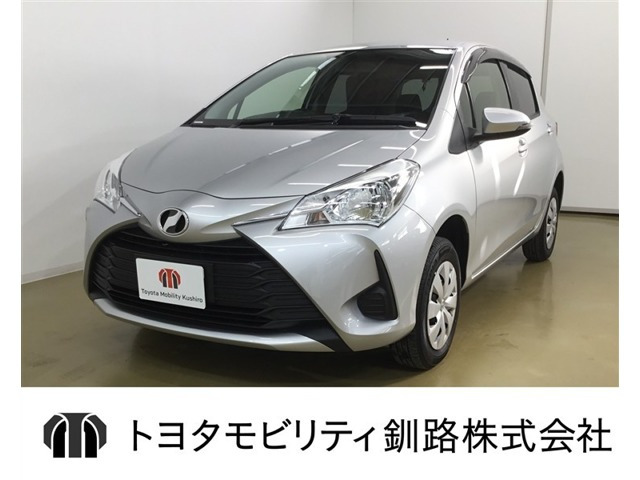 ヴィッツ 1.3 F 4WD 