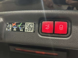 認定中古車フェア期間中はお買い得な特典をご用意しております。ご検討中のお客様はぜひ当店スタッフまでお問い合わせ下さい。