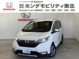 東北六県をカバーする『ホンダモビリティ東北』の全在庫のご商談も、ご希望に合わせて可能です。お気軽にお問い合わせ下さい。なお、他店にて展示の中古車は店舗間に応じて別途陸送費がかかります。ご了承ください。