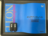 スマートキーは鍵をバッグに入れたままでもドアロックの開閉やエンジンのON・OFFができます。夜間や雨の日も鍵を探さなくて良いので便利です。