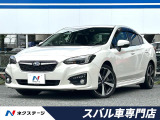 アドバンストセイフティパッケージ リアビークル 純正8型SDナビ 禁煙車