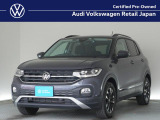 フォルクスワーゲン T-Cross