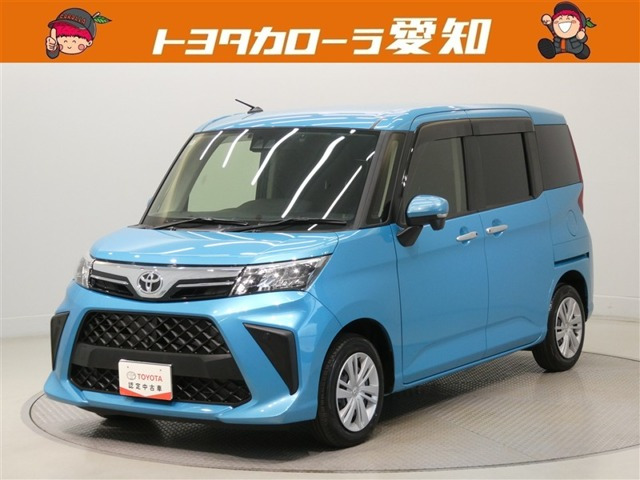 ルーミー 1.0 G 