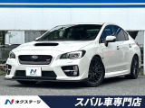 STI製ドライカーボンリヤスポイラー STIマフラー STIエアロ