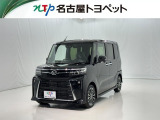 ダイハツ タントカスタム