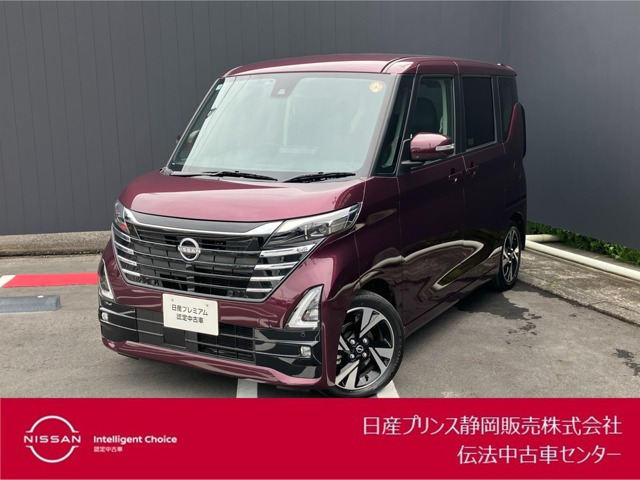 日産 デイズ 