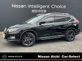 日産 エクストレイル