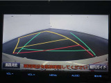 バックガイドモニターで、後方を確認しながら安心して駐車することが出来ます。運転初心者も熟練者も必須の機能ですよ!