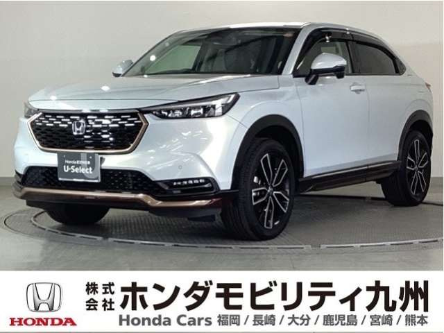 ヴェゼル 1.5 ハイブリッド Z 