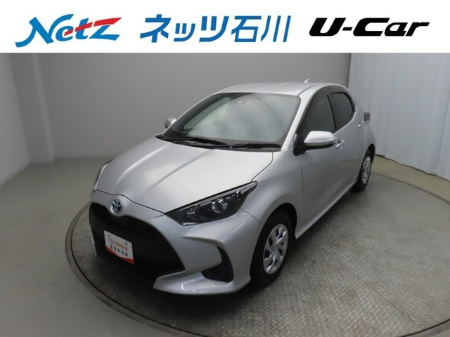 ヤリス 1.5 ハイブリッド X 