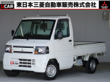 三菱 ミニキャブトラック