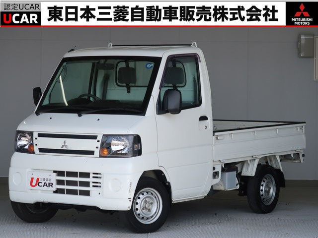 ミニキャブトラック Vタイプ 4WD 