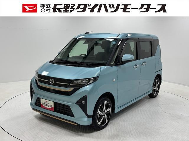 ダイハツ ムーヴ 