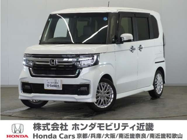 ホンダ N-BOX 