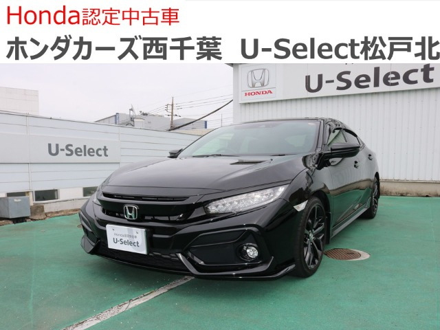 シビック 1.5 