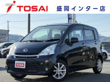 全国のお客様に向けて販売可能です。♪日本全国どの地域にも納車可能です♪掲載画像ではわからない傷、程度のご説明、気になる箇所の追加写真の案内やLINE等を使用してのリモート商談も可能です!