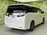 ヴェルファイア ハイブリッド 2.5 V E-Four 4WD 