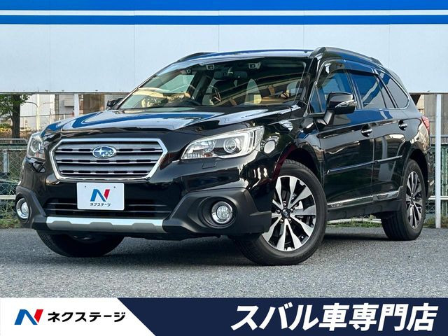 レガシィアウトバック 2.5 リミテッド 4WD 