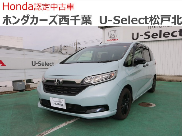 フリード 1.5 G ブラックスタイル