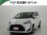 当社では、愛知・岐阜・三重・静岡在住で、現車確認可能な方への販売に限ります