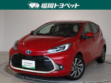 福岡県内お住まいの方に限らせていただきます。問い合わせ番号【8346338】