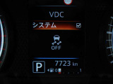 VDC機能付き!!滑りやすい路面やカーブ走行時の横滑りを軽減して、車の安定性を向上させてくれるので、雨の日などの運転も安心です♪