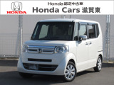 【外装】 N-BOX G特別仕様車SSパッケージ 入庫しました!