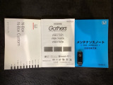 スマートキーは鍵をバッグに入れたままでもドアロックの開閉やエンジンのON・OFFができます。夜間や雨の日も鍵を探さなくて良いので便利です。