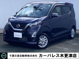 誠に勝手ながら当店ではご来店頂き現車確認を頂きましての商談とさせて頂きます。何卒ご理解の程宜しくお願いします。