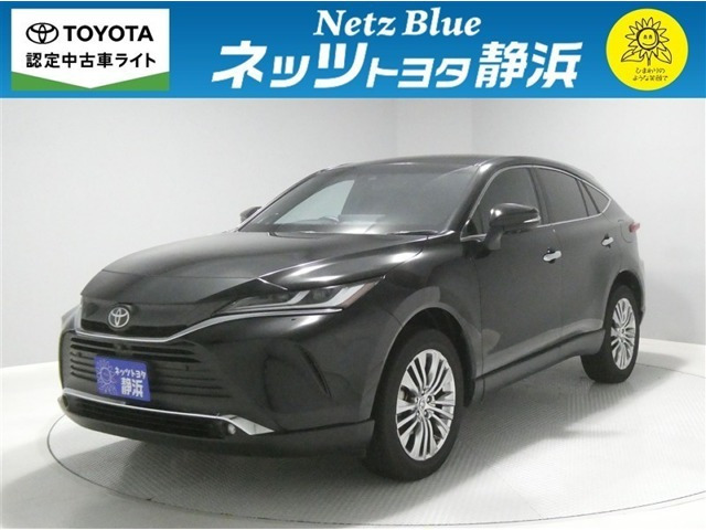 トヨタ ハリアー 