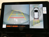 パノラミックビューモニター付きです。車両を上から見たような映像をディスプレイオーディオ画面に表示。運転席からの目視だけでは見にくい、車両周辺の状況をリアルタイムでしっかり確認できます。