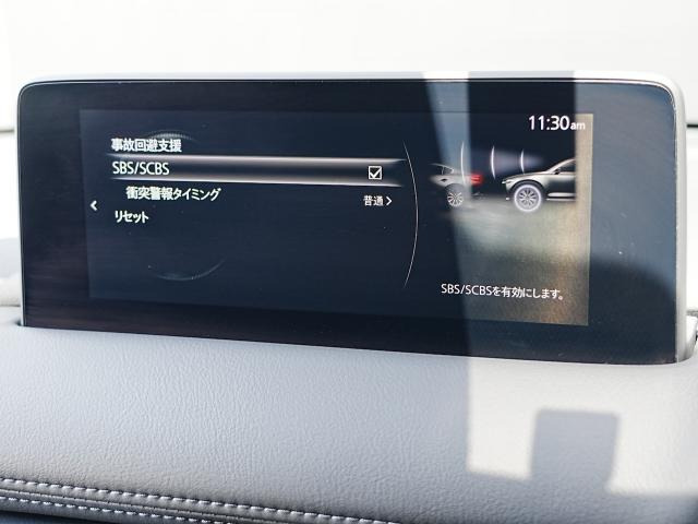 マツダ CX-8 2.2 XD スマートエディション の中古車詳細 (67,000km