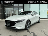 ★☆★MAZDA3セダン入荷♪お気軽に千葉マツダ君津店までお問合せください!★☆★