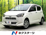 禁煙車 ケンウッドナビ 衝突軽減ブレーキ オートハイビーム ドラレコ