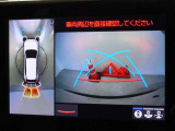 バックガイドモニターを装備しています、車庫入れもラクラクです。パノラミックビューモニターを搭載しています、上からの画像も表示されます。