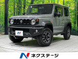 シートヒーター Bluetooth 革巻きステアリング