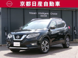 アウトドアスポーツに適したミディアムクラスのSUV、日産エクストレイル!☆