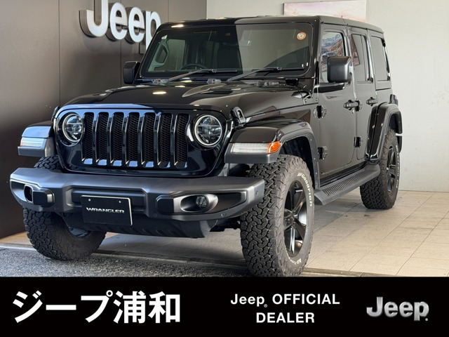 ラングラー アンリミテッド サハラ 4WD 