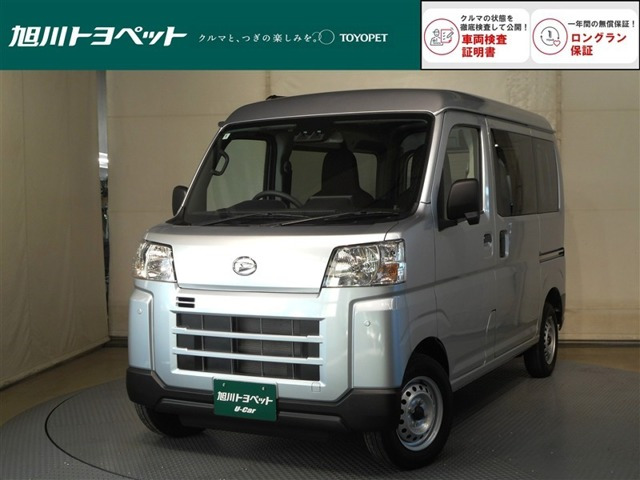 ハイゼットカーゴ デラックス 4WD