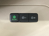 ★ECONスイッチ★ エコドライブを加速しよう!スイッチをONにすると、運転の仕方によるロスを抑え込み燃費をよくするようクルマが頑張ります(*^ー^*)燃費向上にチャレンジ♪
