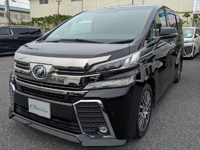 ヴェルファイア 2.5 Z Gエディション JBLサウンド 全周囲カメラ サンルーフ