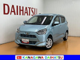 現車確認の可能な方への販売となります