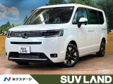 登録済未使用車 両側電動ドア 衝突被害軽減システム クリアランスソナー