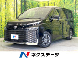 10型ディスプレイ 両側電動 バックカメラ 衝突軽減 レーダークルーズ