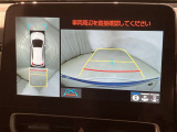 国道467号線沿い。お車でご来店の方は横浜新道、戸塚から約25分。圏央道、海老名インターチェンジより約30分です★神奈川県藤沢市湘南台7丁目26-1★0466-46-7511★