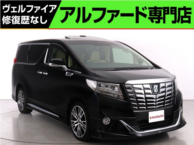 アルファード 3.5 エグゼクティブ ラウンジ 4WD (禁煙車)(モデリスタカスタム)(サン...