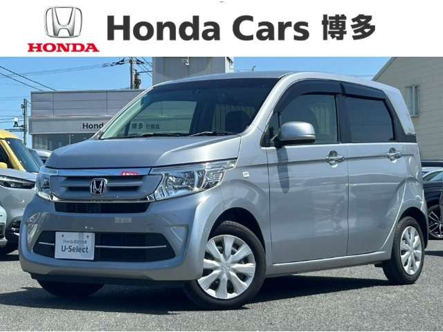 N-WGN G SSパッケージ